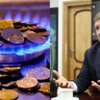 Тільки що! Сталось немислиме – в “Нафтогазі” зробили це!