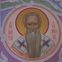 2 січня - священномученика Ігнатія Богоносця