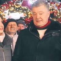 Відео. Другий рік поспіль два телеканали показали вітання Порошенка замість Зеленського