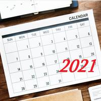 Календар державних свят на 2021 рік