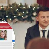 Дітям з новорічного привітання Зеленського платили по 500 грн, зйомки тривали до ранку? У мережу злили дані