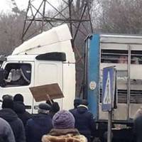 Мосійчук: Прямо зараз мої земляки з міста Лубни та навколишніх сіл на Полтавщині масово перекривають трасу Київ-Харків протестуючи проти свавілля ПАТ «Лубнигаз» і драконівських тарифів на транспортува