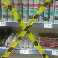 В АТБ до л0кдауну готові! У колготках та носочках живе к0ронавірус? А мочалка то взагалі сmерть?