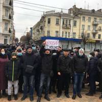 Ми не бидло, яке можна хомутати до останньої копійки. Вінниччина теж мітингує проти підвищення тарифів