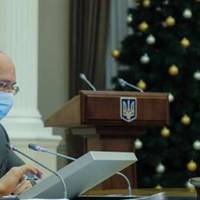 Денис Шмигаль - від сьогодні всі українці відчують, що держава піклується про них. Всі кому нічим платити за послуги ЖКХ, зможуть отримати допомогу.