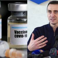Ого! Щ0йно українцям назвали вартість однієї дози вакцини проти ковіду