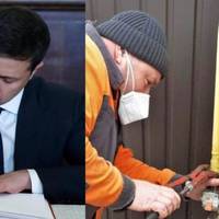 “Навіщо платити за те, чим українці не користуються?”: Скасувати оплату за доставку та за транспортування природного газу – Петиція