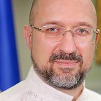 Дeнис Шмигaль – вітаю Україно ! В мене для Вас є позитивні новини.