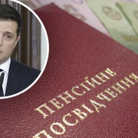 Президент таки не обдурив: Українців чекає значне підвищення пенсій. Вже в березні