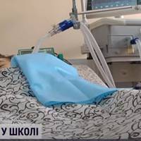 Всі чекали, коли станцює вальс, але він став янголом: хлопець, який не «фізрі» пережив клінічну смерть - помер