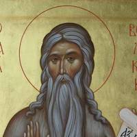 1 лютого - святого преподобного Макарія Великого (Макарія Єгипетського)