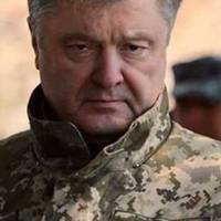 Олег Гриценюк: Довго думав, в чому ж була головна помилка Пороха??? І нарешті зрозумів!!!