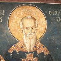 8 лютого – день Федора Поминальника (Теодора Студита)