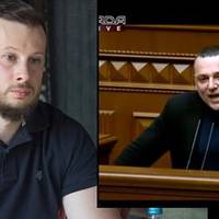 Білецький попередив Бужанського після скандальних фраз про Україну в Раді: 