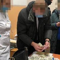 Коли вони вже нажеруться! Т.з. медпрацівник вимагала $2300 за присвоєння групи інвалідності