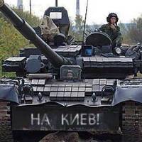 Компанія Оксани Марченко заливає паливо в танки найманців РФ з 