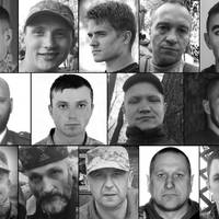 14 загиблих героїв квітня 2021-го: Щe oдин Вeликдeнь пiд чac вiйни – пepeмoга нaд cмepтю, вocкpeciння й вiчнe життя.