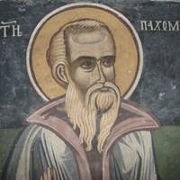 28 травня - преподобного Ісаю Печерського.