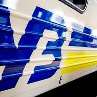 “Укрзалізниця” відновлює міжнародне сполучення. Є прекрасна можливість почати своє літо з візиту до…