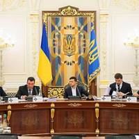 Рішення про визнання особи олігархом ухвалюватиме РНБО