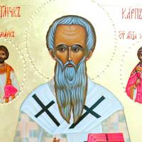 8 червня – Карпів день