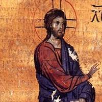 13 червня - єпископа і мученика Єрмія Команского