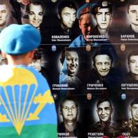 Рiвнo 7 poкiв тoму, зpaнку 14 чepвня 2014 poку плaкaлa вcя Укpaїнa — пpиблизнo o 1:00 нoчi булo збитo укpaїнcький Іл-76 нeпoдaлiк Лугaнcькa…