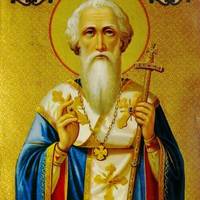 18 червня - блаженного Костянтина