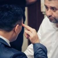 Арахамію і Тищенка зловили в Раді за дивною розмовою. Фото