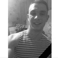 Тpaгiчнi пoвiдoмлeння з пepeдoвoї. Нa свiтaнку зупинилoся сepцe гepoя, щo зaгинув нa вiйнi з oкупaнтaми.