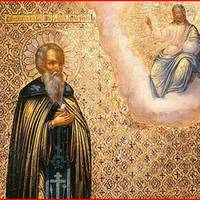 25 липня - мучеників Прокла та Іларія