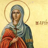 30 липня - святої великомучениці Марини (Маргарити) - захисниці від наклепів і духів злоби