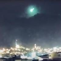 Осяяв небо: у Туреччині, де вирують лісові пожежі, впав метеорит (відео)