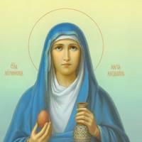 4 серпня - свято Марії Магдалини