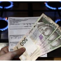 Взимку тарифи на опалення зростуть до 70% – прогноз