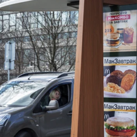 McDonald’s підтримав Україну і закрив 850 ресторанів в Росії