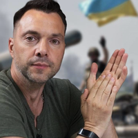 ВІДЕО! Арестович у 2020 році: 