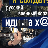 ВІДЕО! Сергій Бабкін переспівав свій хіт 