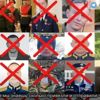 ПЕРЕХОПЛЕНА РОЗМОВА ОКУПАНТІВ «Тут бабушка пирожками накормила - 8 человек в цинке уехало!»