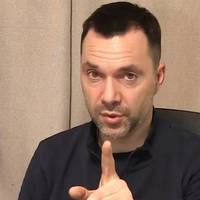 Арестович про провал намірів РФ в зоні проведення ООС: 