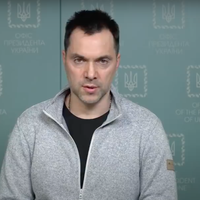 У 200-й мотострілковій бригаді рф із 648 осіб живими залишилося тільки троє - Арестович