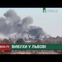 САДОВИЙ: У Львові знову пролунало 3 вибухи!