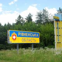 Рівненщина: українські сили ППО вночі збили дві ворожі цілі - голова ОВА