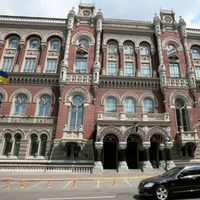 У яких випадках банки зможуть блокувати кошти на рахунках громадян: пояснення НБУ