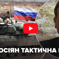 Росія може оголосити війну офіційно: Веніславський пояснив причину