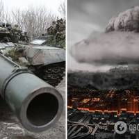 Українці можуть розпочати війну на території Росії: екс-посол США у РФ назвав умову