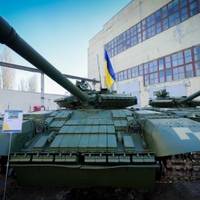 За знищення 