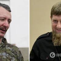 Ексватажок бойовиків 