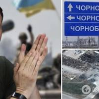 Чорнобаївка-16: ЗСУ знищили склади окупантів з ракетними боєприпасами, – Арестович