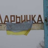 ЗСУ відновили контроль над містом Мар'їнка – Генштаб